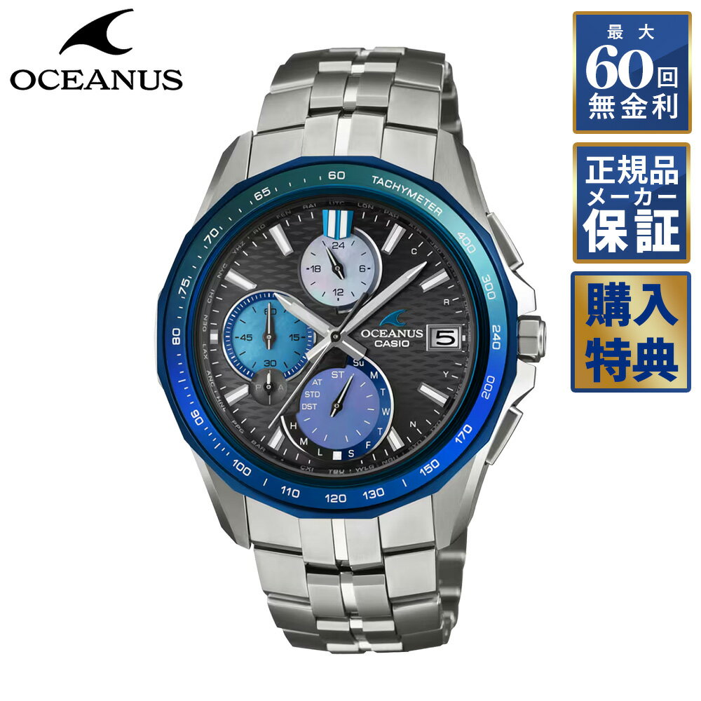 楽天市場】ocw- s5000ap-2ajfの通販