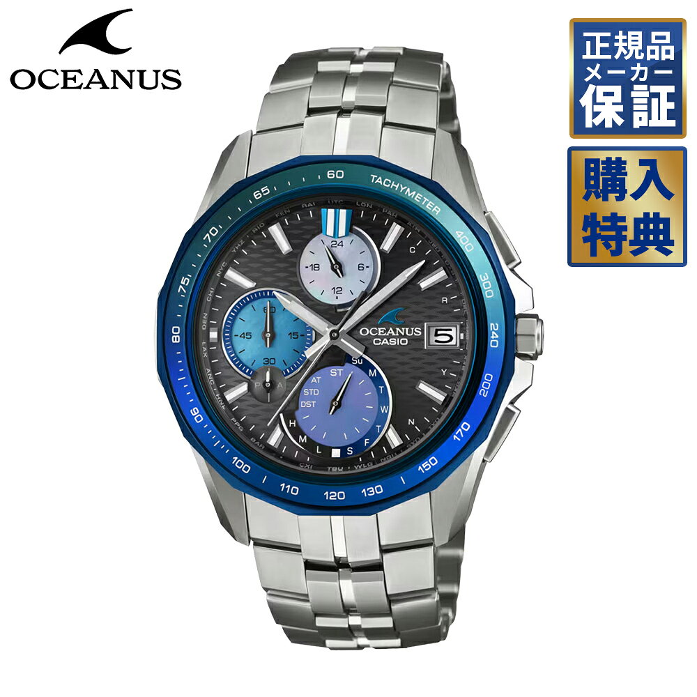 選べる OCEANUS オシアナス Indigo Ocean-阿波藍- 日本限定800本 Classic Line ソーラー O threec-web-10027824 THREEC【スリーク】 パッケージ画像