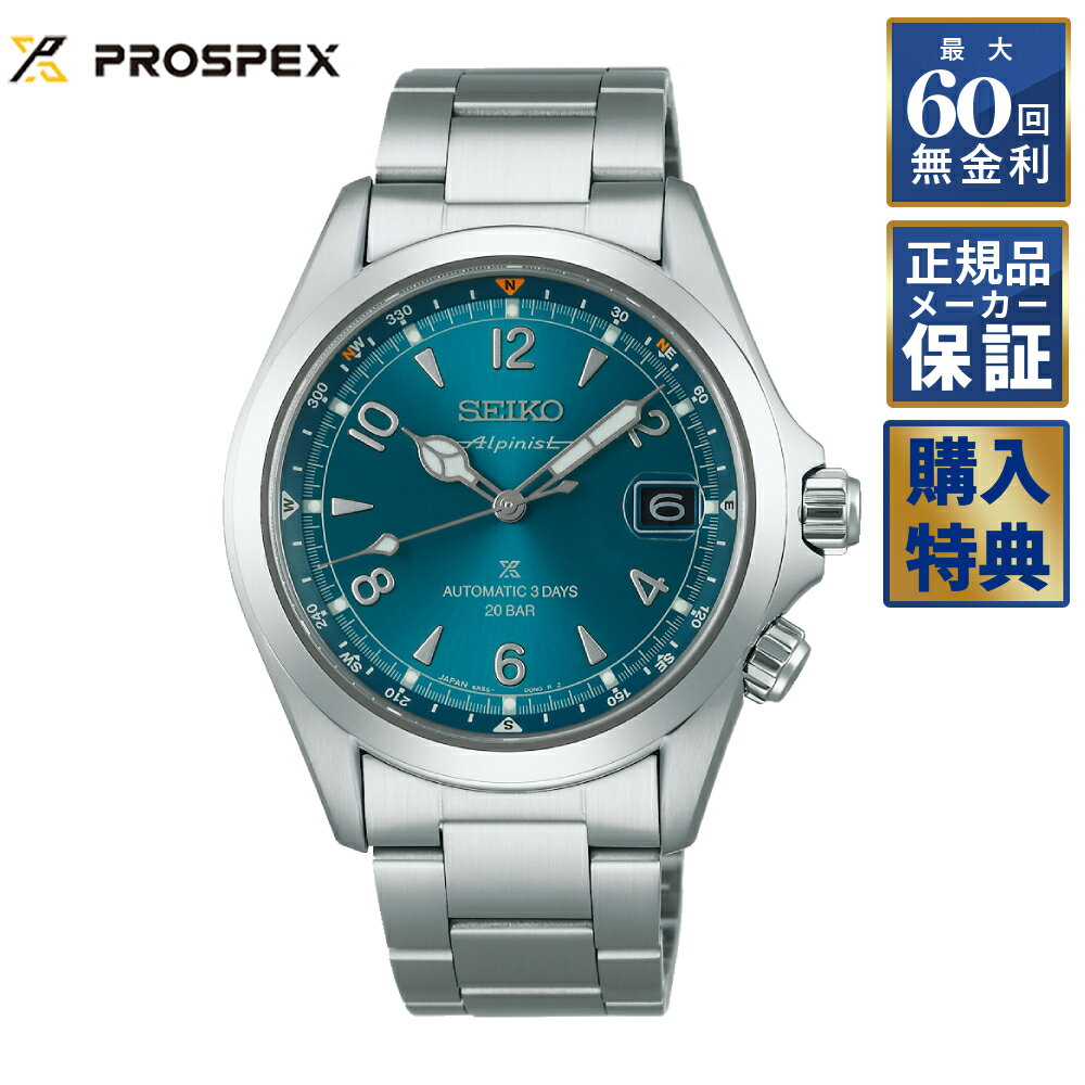 楽天市場】SVC（テイスト（腕時計）ビジネス）（腕時計）の通販