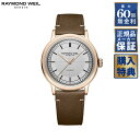 【選べるノベルティ】 【60回無金利ローン】 RAYMOND WEIL ミレジム 自動巻き 2925-PC5-65001 レイモンドウェイル メンズ 腕時計