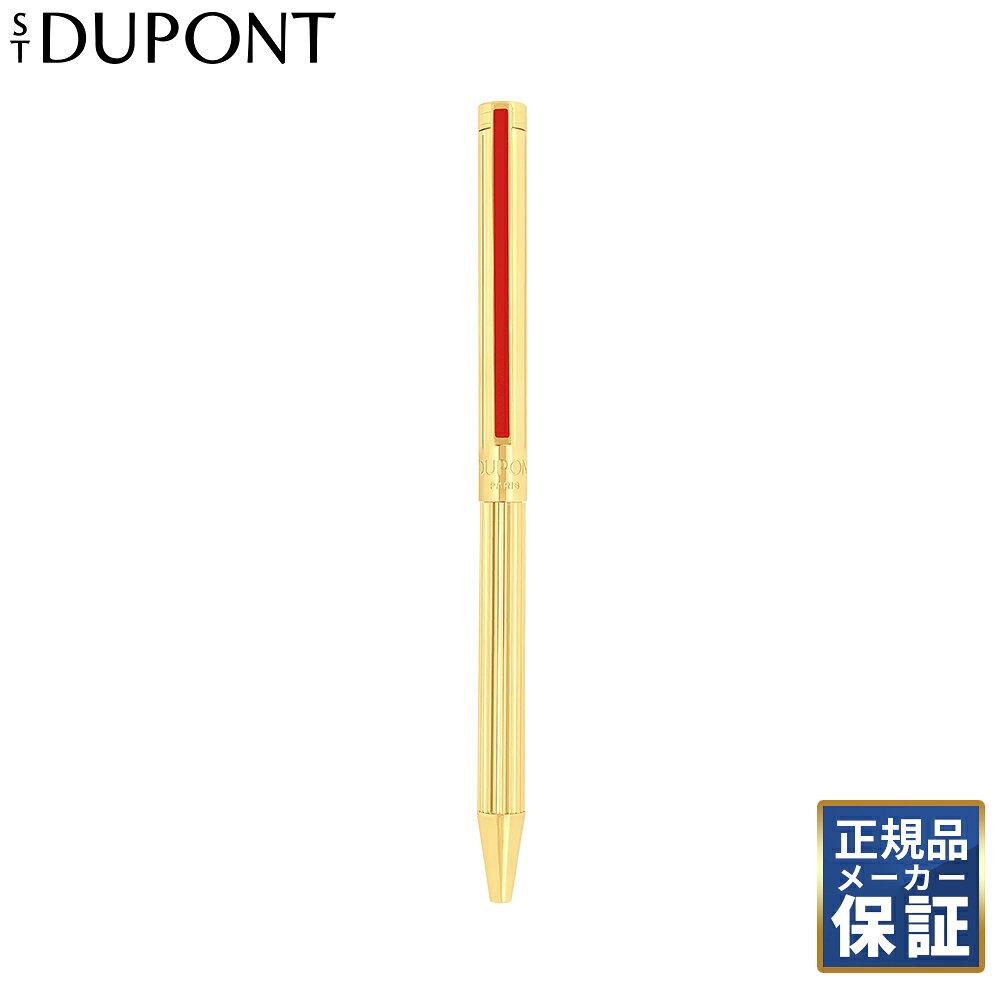 楽天市場】st dupont ボールペン クラシックの通販