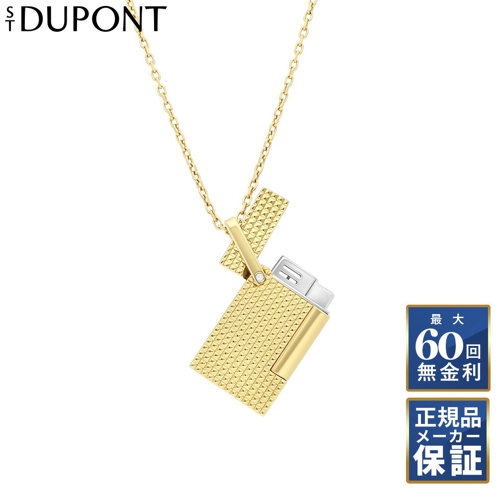 �ڹ��������ʡۥ����ơ��ǥ�ݥ� �饤���� �饤�����ͥå��쥹 ��������ɥإå� ������� ST DUPONT K27067CH �ʱ�� �ץ쥼��� ���ե�