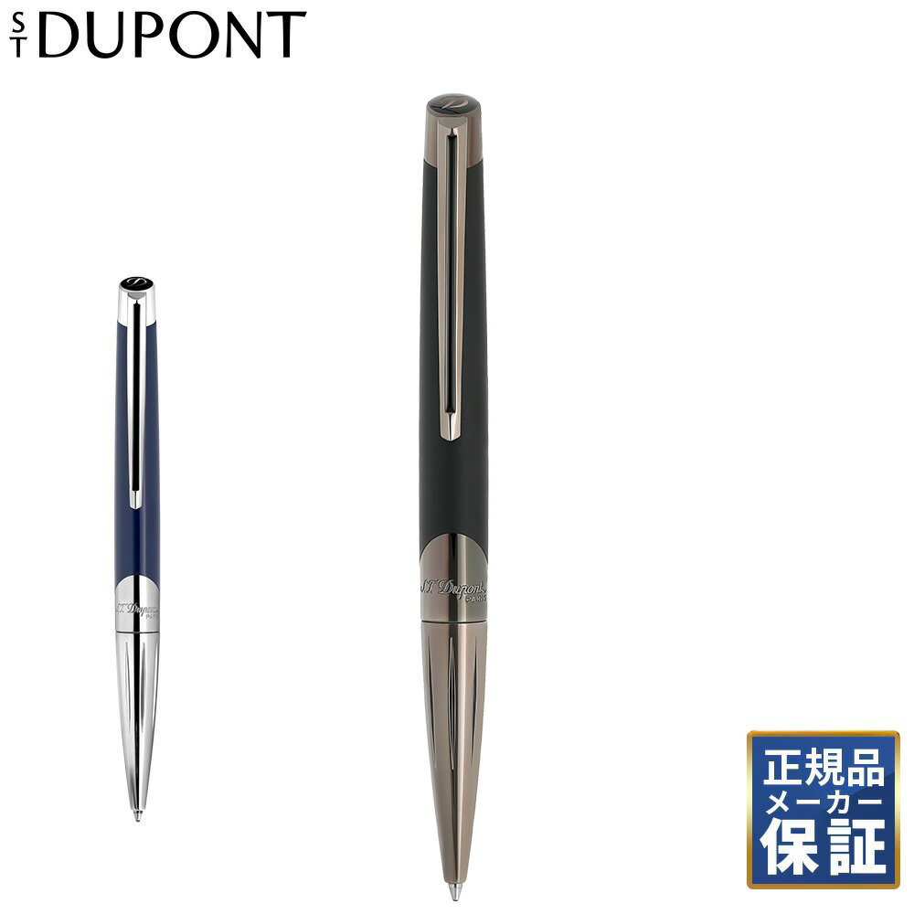 【国内正規品】エステーデュポン デフィ ミレニアム ボールペン ガンメタル シルバー ST DUPONT 405719 405736 筆記具 プレゼント ギフト