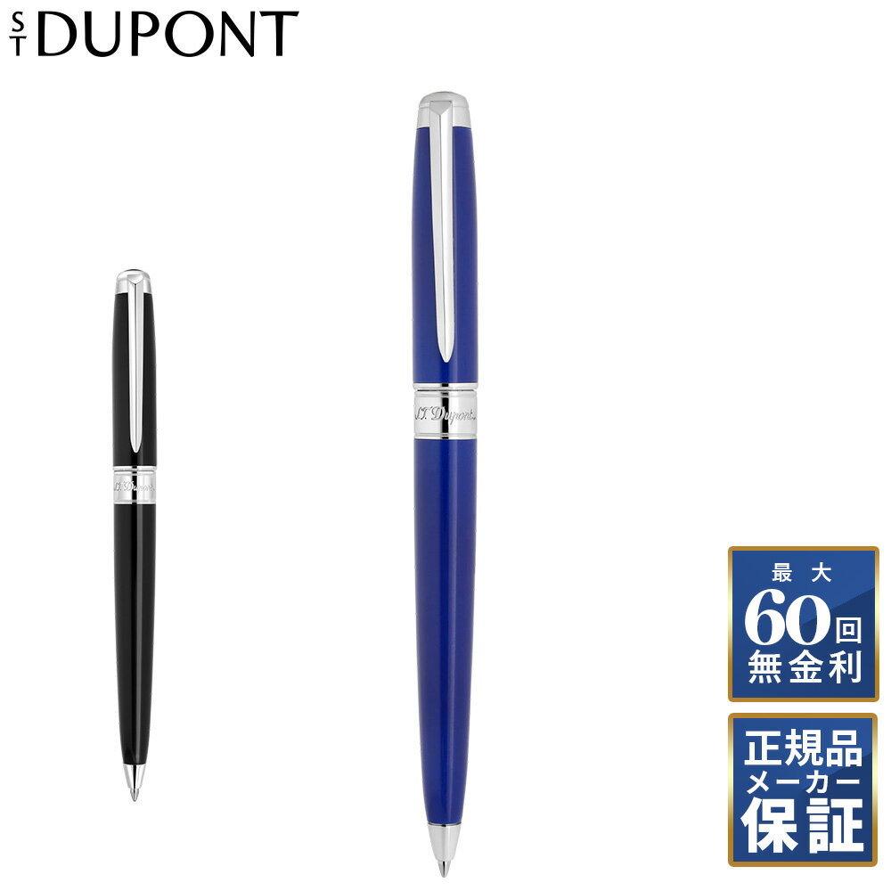 �ڹ��������ʡۥ����ơ��ǥ�ݥ� �饤��D �����˥ƥ� �ܡ���ڥ� �ͥ��ӡ� �֥�å� ST DUPONT 425016M 425220M ɮ���� �ץ쥼��� ��...