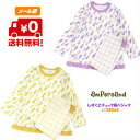 ampersand★アンパサンド★Girl'sしずくとチェック柄　長袖パジャマ L158068　F.O.KIDS　エフオー