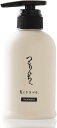 【即日発送】 つるりんちょ トリートメント 380ml ヘアケア 4542881496474