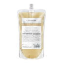 【即日発送】 イイスタンダード トリートメント キューティクルニュートリション 詰替 500ml ヘアケア 集中補修 4562200534243