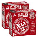 【5本入×2個セット】 【即日発送】 井村屋 えいようかん N 5本入【賞味期限2030/8/27】 和菓子 備蓄保存 長期保存 非常食 49010061116...