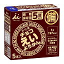 【即日発送】 井村屋 チョコえいようかん 5本入【賞味期限2030/9/23】 和菓子 備蓄保存 長期保存 非常食 4901006111676 JAN変更:4901006112444