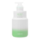 【即日発送】 アリミノ ミント シャンプー マイルドリフレッシュ 550ml ヘアケア ソフトサボンの香り 4901275033242