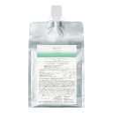 【即日発送】 アリミノ ミント シャンプー マイルドリフレッシュ 1000ml ヘアケア ソフトサボンの香り 4901275033259