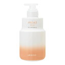 【即日発送】 アリミノ ミント マスク マイルドリフレッシュ 550g ヘアケア ヒダマリティーの香り 4901275044026