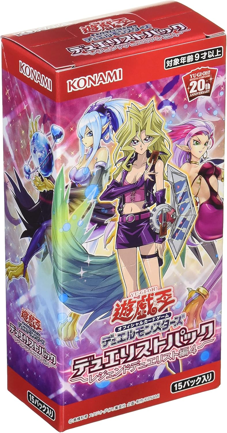 楽天市場】遊戯王 デュエリストパック - レジェンド 楽天市場】遊戯王 デュエリストパック - レジェンド