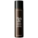 【即日発送】 オッジィオット ボタニカルリッチオイルスプレー 150ml oggi otto トリートメント マスク サロン ヘア ケア 4560221614142