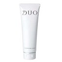 DUO ザ ホワイトクレイクレンズ 120g 明るい肌に