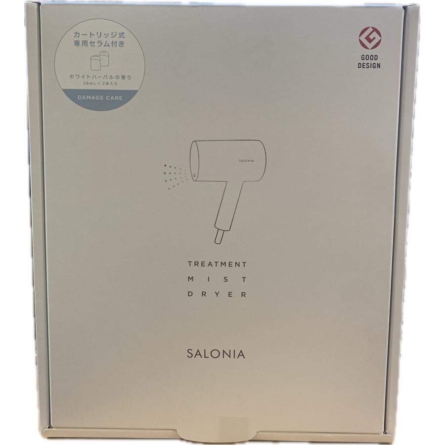 【アウトレット/新品未使用】【即日発送】 サロニア トリートメントミストドライヤー SAL21102WH 専用セラム付き ヘア ケア トリートメント ドライヤー 4582521683536