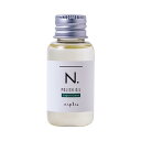 【即日発送】 napla N. ポリッシュオイル SC セージ&クローブ 30ml レディース ヘア ケア スタイリング 4540688146165