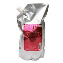 【24時間以内発送】 ミルボン オージュア IMMURISE シャンプー 詰替 1000ml MILBON イミュライズ サロン 美容 4954835114783