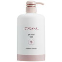 【即日発送】 エバメール ゲルクリーム ポンプS(500g) 本体 4571262441246