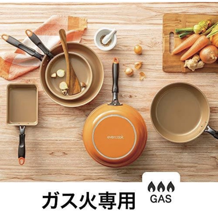 evercookエバークックフライパン&鍋6点セットオレンジガス火ガス火専用