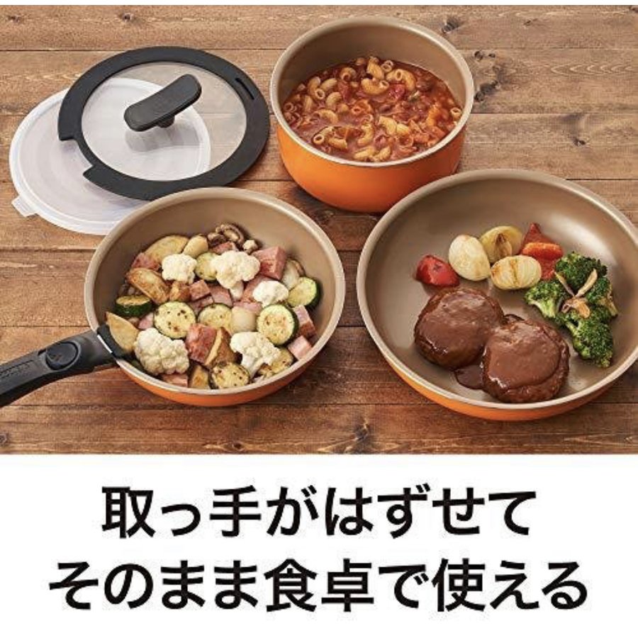 evercookエバークックフライパン&鍋6点セットオレンジガス火ガス火専用