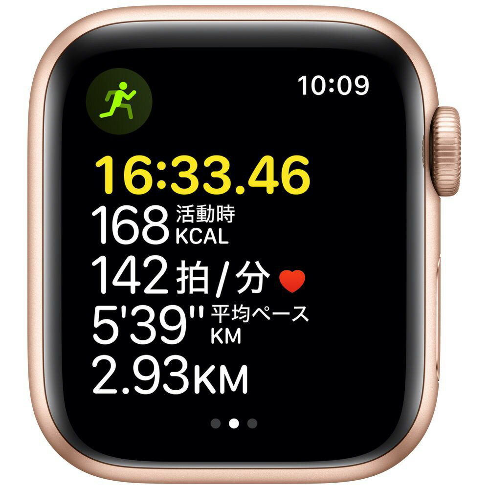 新品未開封Apple Watch SE GPS 40mm スターライト begnins.ch