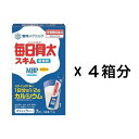 【7本入×4箱分＝28本】 賞味期限2024年1月23日 お客様へお安くご提供するために、箱から取り出し、【ヤマト運輸ネコポス】にて発送いたします。 賞味期限は1包ごとに記載がございますのでご安心ください。 商品発送後のご返品、ご返金、キャンセルはお受けできません。 原材料 脱脂粉乳、ホエイパウダー(乳製品)、ミルクカルシウム、デキストリン、砂糖、乳タンパク質/香料、ビタミンD、(一部に乳成分を含む) 栄養成分 (16g(大さじ2杯半)当たり)エネルギー56kcal、たんぱく質3.9g、脂質0.2g、飽和脂肪酸0.1g、炭水化物9.6g、糖質9.6g、食物繊維0.0g、ナトリウム67mg、食塩相当量0.17g、ビタミンD1.2～2.5μg、カルシウム350mg、MBP12.5mg 内容 カテゴリ 嗜好品、スキム、特保、特定保健用食品 サイズ:165以下(g,ml) 賞味期間 (メーカー製造日より)365日 2024年1月23日 保存方法 直射日光、高温多湿をさけて保存してください 備考 販売者:雪印メグミルク株式会社