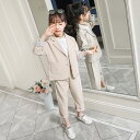 小学生 女の子 入学式 入園式 卒業式 卒園式 発表会 参観日 音楽会 結婚式 フォーマル 長袖 子ども 子供服 キッズ ジュニア パンツスーツ 4419