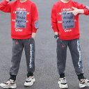 子供服 トレーナー デニムパンツ セットアップ キッズ 男子 上下 韓国 男の子 男児 長袖 ジュニア 2点セット 子供服 トップス 長ズボン おしゃれ 132...