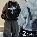 ロゴ パーカー キッズ 男の子 プルオーバー バックプリント 秋冬春 長袖 トップス 韓国 14015