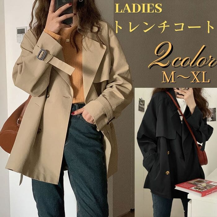 トレンチコート レディース ウインドブレーカー スプリングコート 春 秋 アウター きれいめ カジュアル..