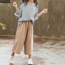 韓国子供服 セットアップ カジュアル ナチュラル トップス+ガウチョパンツ 夏 ワイドパンツ 薄手 五分袖 九分丈パンツ ゆったり リゾート 女の子 可愛い 9...