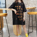韓国子供服 ガールズ Tシャツワンピース 夏 2020 新作 ファッション ルーズロング レター 全一色 Tシャツ カジュアル 半袖 薄い 普段着 110-170cm 9667 2