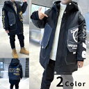厚手コート キッズ 男の子 ロゴ 厚手ジャケット マウンテンパーカー 秋冬 アウター 防寒 小学生 韓国 13598