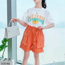 子供服 韓国 小学生 セットアップ 通学 女の子 キッズ ダンス 半袖 夏 11537