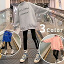 裏起毛 トレーナー キッズ 女の子 ハイネック ロゴ プルオーバー チュニック 秋冬春 長袖 トップス 韓国 オシャレ 14142