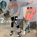 小学生 セットアップ キッズ ジャージ 上下セット 子供服 パーカー レギンス 女の子 スポーツウェア スウェット ダンス衣装 ゆったり 秋 冬 春 13905