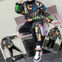 セットアップ 男の子 ロゴ トレーナー プルオーバー スウェットパンツ ジャージ 2点セット スポーツ カジュアルスーツ ダンス衣装 発表会 イベント 子供服 ...