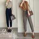 セットアップ レディース ブラウス シャツ テーパード パンツ 上下セット 秋春 パンツ スーツ スタイルアップ 40代 50代 60代 オシャレ 13933