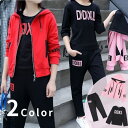 セットアップ キッズ 女の子 長T フルジップ パーカー パンツ 3点セット スポーツ ダンス カジュアル 秋春 韓国 13949
