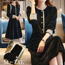 コーデュロイ ワンピース パイピングワンピース 膝丈 秋春 長袖 ブラックドレス レース 切り替え きれいめ お呼ばれ ビジネス 卒業式 入学式 フォーマル 1...