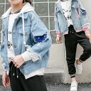小学生 Gジャン パーカー ジャケット ドッキング ダメージ加工 かわいい おしゃれ ストリート ダンス 12822