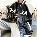 小学生 男の子 ロゴブルゾン ジャケット スタジャン 秋冬 アウター 通学 ダンス ストリート ヒップホップ 韓国 秋春 長袖 子ども 子供服 キッズ ジュニア...