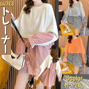 トレーナー レディース レイヤード風 ストライプシャツ 切替 長袖 秋春 トップス ガーリー 可愛い 通勤 通学 レジャー 旅行 10代 20代 韓国 おしゃれ...