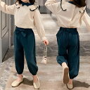 子供服 セットアップ キッズ 女の子 おしゃれ 長袖 秋冬春 フリルカラー ブラウス ハーレムパンツ 上下セット 2点セット 韓国子供服 ジュニア カジュアル ...