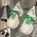 カラー シューレース ボリューム 厚底ソール ダッドスニーカー レディース 中学生 高校生 靴 シューズ ガーリー 通学 レジャー 旅行 10代 20代 b13...