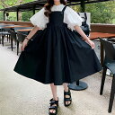 小学生 セットアップ キッズ 女の子パフスリーブ ブラウス ワンピース 2点セット 半袖 春夏 ワンピーススーツ フォーマル カジュアル 発表会 セレモニー 可...