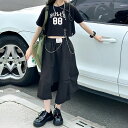 小学生 セットアップ キッズ 女の子 ロゴTシャツ スカート 2点セット 不規則デザイン 春夏 半袖 ツーピース 通学 カジュアル ガーリー ダンス 可愛い 韓...