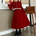 小学生 キッズ 女の子 起毛 セットアップ フリルカラー ジャケット スカート 2点セット 春秋冬 ツーピース 通学 きれいめ カジュアル フォーマル ガーリー...