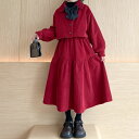 小学生 キッズ 女の子 セットアップ コーデュロイ リボンタイ ジャケット スカート 2点セット 春秋冬 ツーピース きれいめ カジュアル フォーマル ガーリー...